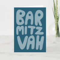 BAR MITZVAH Anpassbare Moderne Blau Aquamarin