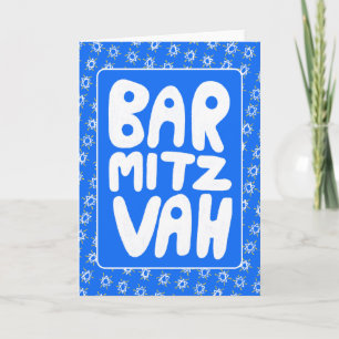 BAR MITZVAH Anpassbares Stern-David-Muster  Karte