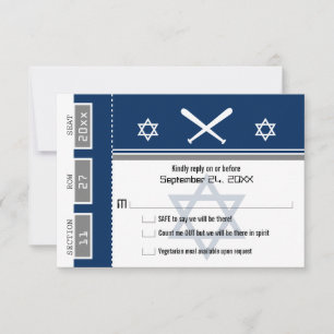Bar Mitzvah Baseball Ticket UAWG Einladung