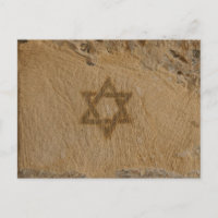 Bar Mitzvah/Bat Mitzvah Einladung