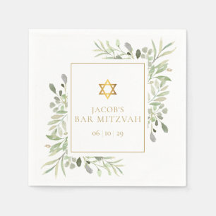 Bar Mitzvah, Bat Mitzvah Watercolor Greenerie Serviette