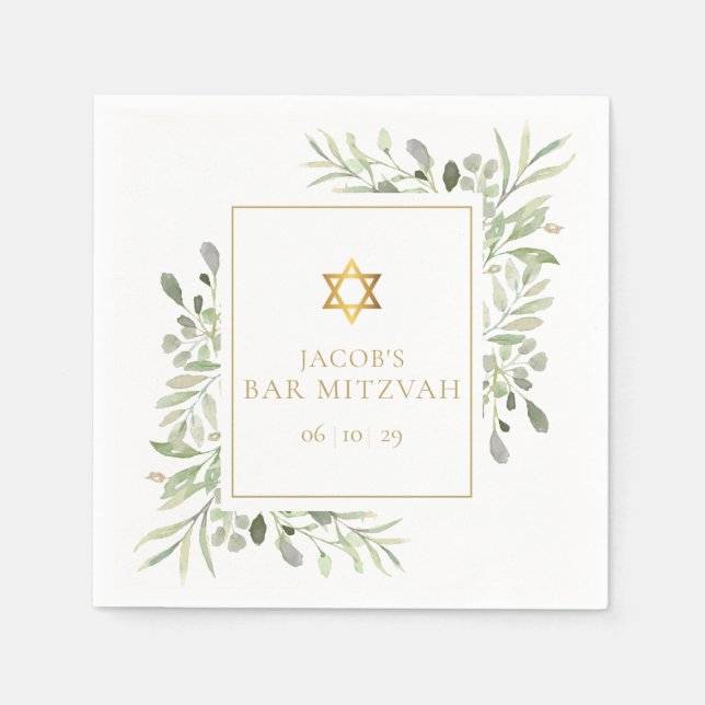 Bar Mitzvah, Bat Mitzvah Watercolor Greenerie Serviette (Vorderseite)