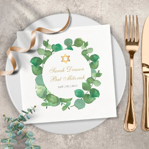 Bar Mitzvah Bat Mitzvah Watercolor Greenery Serviette