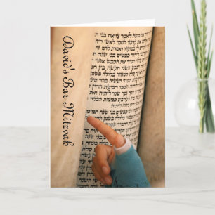 Bar Mitzvah/Bat Mitzwa Karte