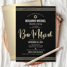 Bar Mitzvah Black Gold Foil Script Hebräischer Nam Einladung
