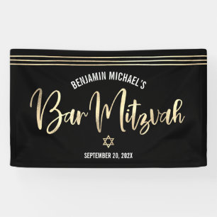 Bar Mitzvah Black Gold Foil Script Tallit Modern Banner