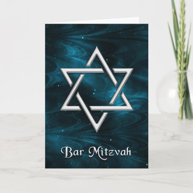 Bar Mitzvah blaue Nebelflecke u. silberner Karte (Vorderseite)