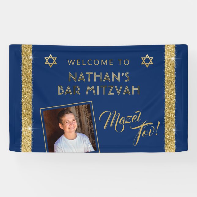 Bar Mitzvah Blue Welcome Mazel Tov Banner (Horizontal)