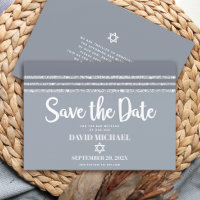 Bar Mitzvah Bold Modern Gray Silver Tallit Script