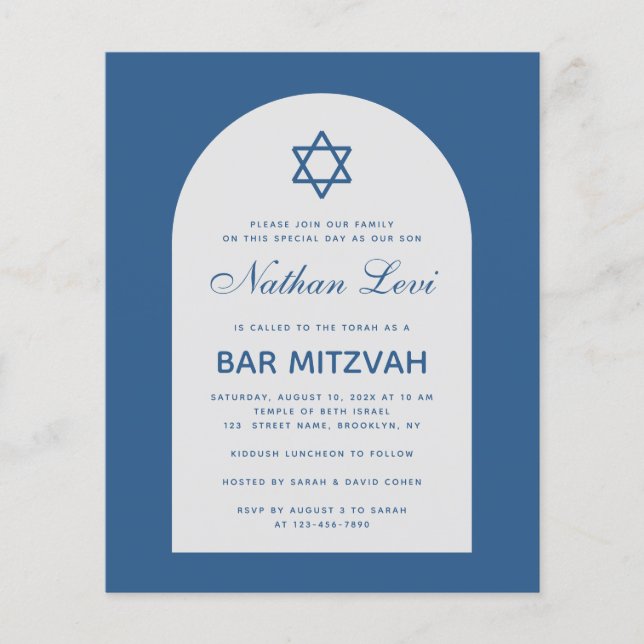 Bar Mitzvah Budget Classic Blue Arch Einladung (Vorderseite)
