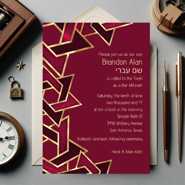 Bar Mitzvah Burgundy Red Gold Star von David Einladung (Von Creator hochgeladen)