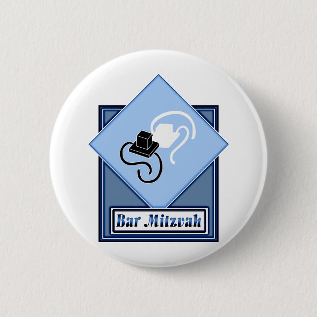 Bar Mitzvah Button (Vorderseite)