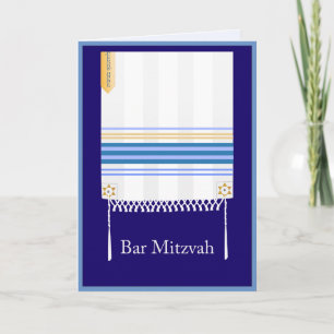Bar Mitzvah Card Karte