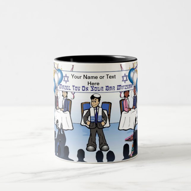 Bar Mitzvah Cartoon von PrintedPerfection.com Zweifarbige Tasse (Mittel)