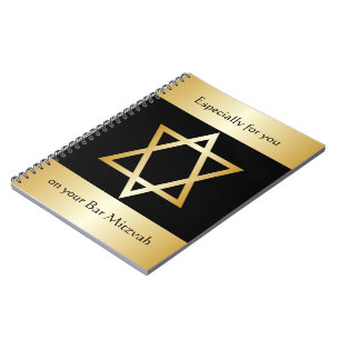 Bar Mitzvah Design Notizblock