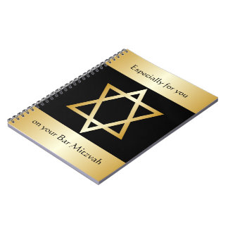 Bar Mitzvah Design Notizblock