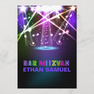 Bar mitzvah einladung