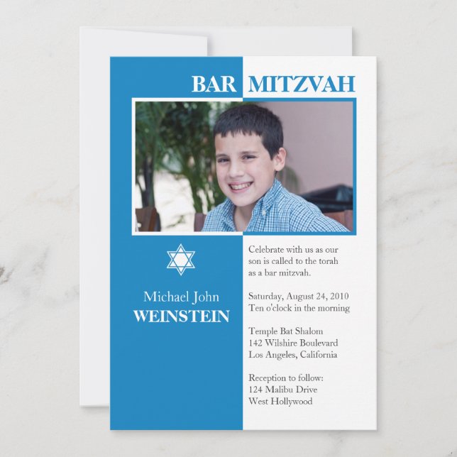 Bar Mitzvah Einladung (Vorderseite)