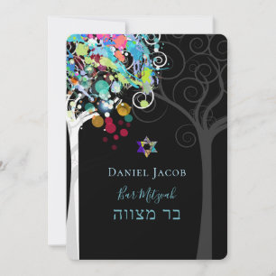 Bar Mitzvah Einladung