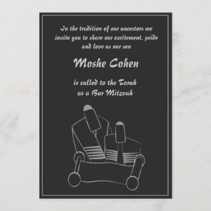 Bar Mitzvah Einladung - Ablesen des Torah