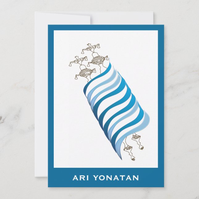 Bar Mitzvah Einladung Ari Yonatan Torah Blue (Vorderseite)