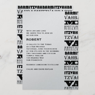Bar Mitzvah Einladung Cool Metallic