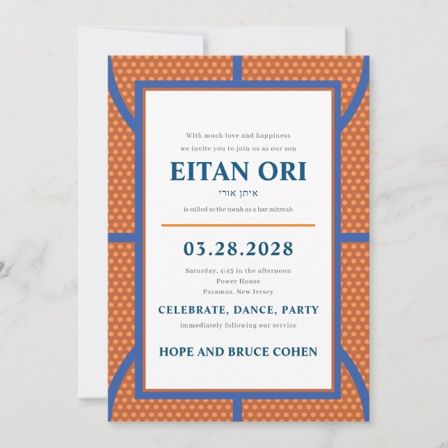 Bar Mitzvah Einladung Electric Jüdischer Basketbal (Vorderseite)