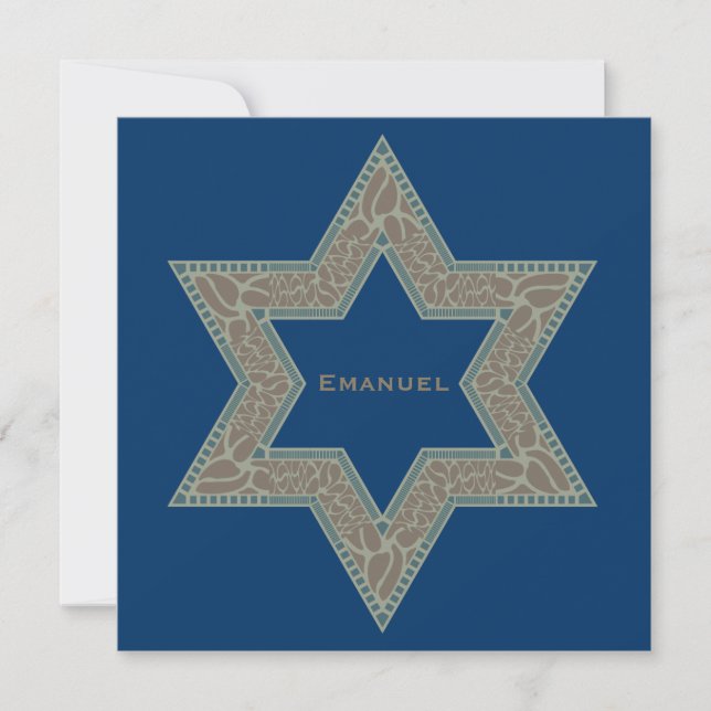 Bar Mitzvah Einladung Emanuel Star David Gold (Vorderseite)