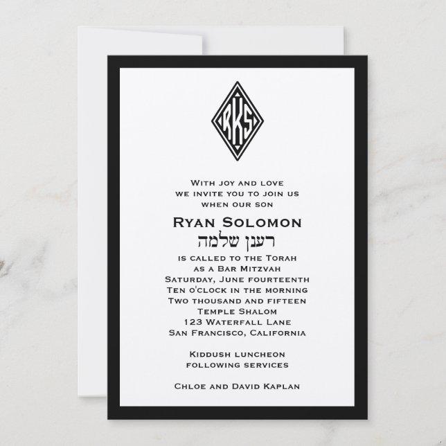 Bar Mitzvah Einladung Monogram Hebräisch Black (Vorderseite)