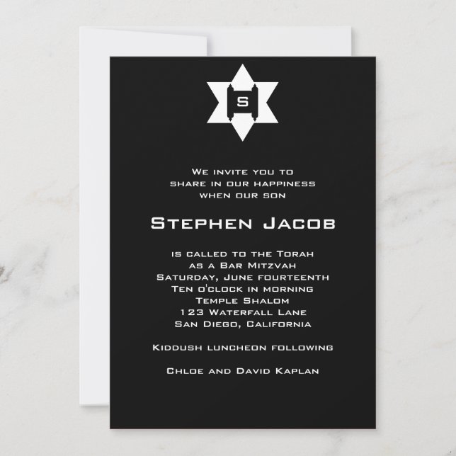 Bar Mitzvah Einladung Torah jüdisches (Vorderseite)