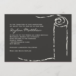 Bar Mitzvah Einladung Torah Rolle-hebräisches