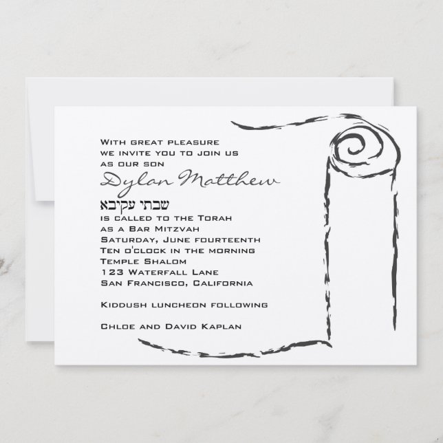 Bar Mitzvah Einladung Torah Scroll (Vorderseite)
