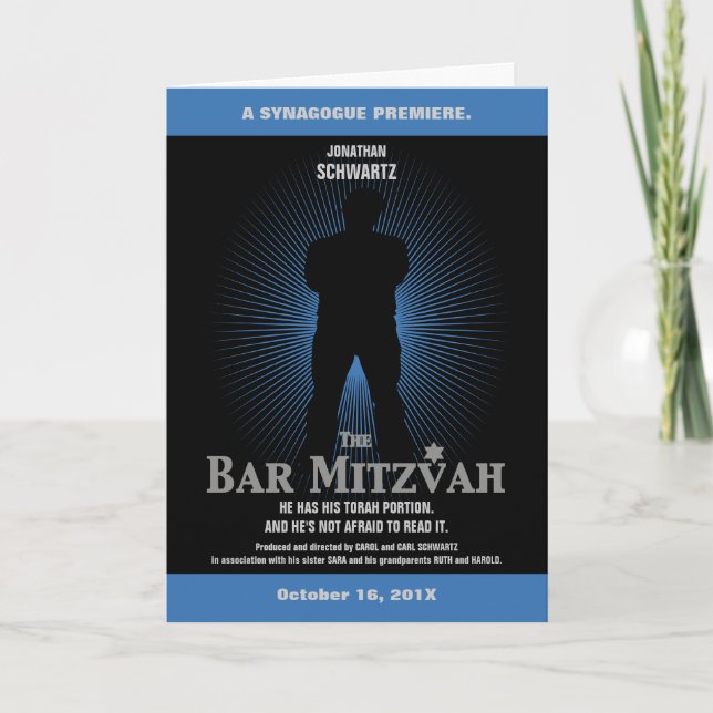 Bar Mitzvah Filmstar-gefaltete Einladung (Vorderseite)