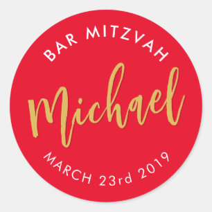 BAR MITZVAH für moderne rote Goldkalligraphie Runder Aufkleber