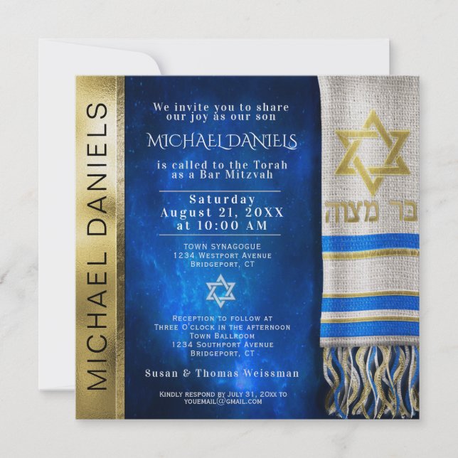 Bar Mitzvah Gebet Shawl Einladung (Vorderseite)