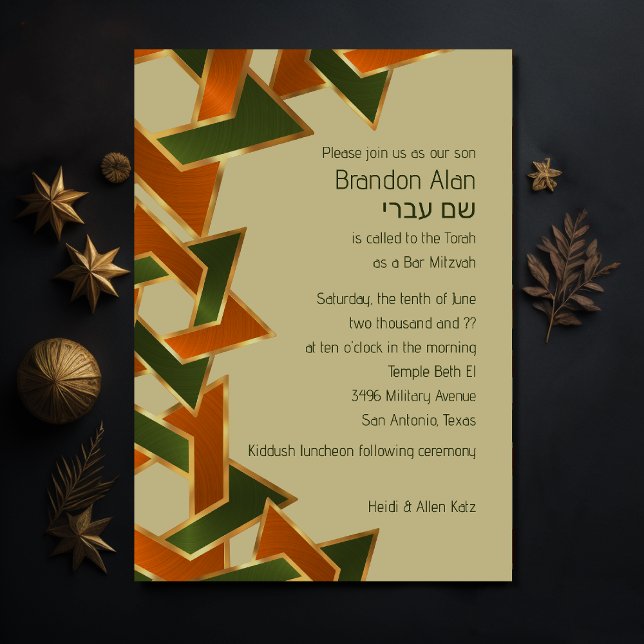 Bar Mitzvah Gold Green Orange Star von David Einladung (Von Creator hochgeladen)