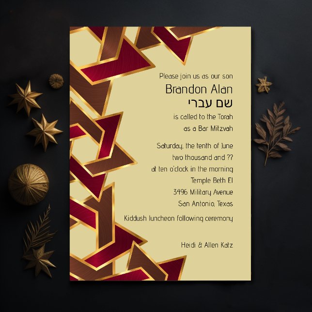 Bar Mitzvah Gold Red Brown Star von David Einladung (Von Creator hochgeladen)
