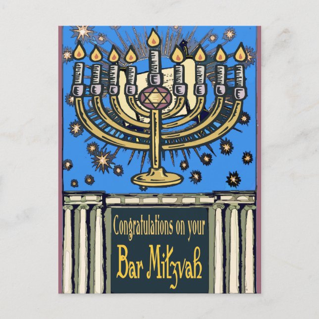 Bar Mitzvah Greetings, Postkarte (Vorderseite)