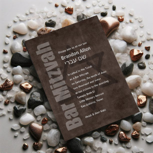 Bar Mitzvah Grunge Brown Einladung