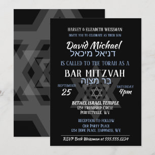 Bar Mitzvah Hebrew Names Einladung