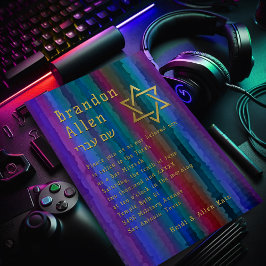 Bar Mitzvah Jewel Tone Streaks Einladung