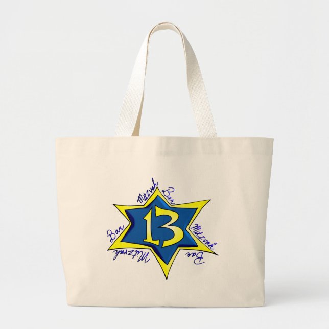 Bar MItzvah Jumbo Stoffbeutel (Vorne)