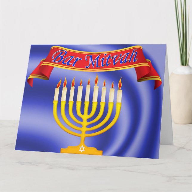 Bar Mitzvah Karte (Vorderseite)