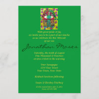 Bar Mitzvah laden - Garten-Oase Hamsa ein