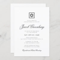 Bar Mitzvah Minimalistisch Simple Classic