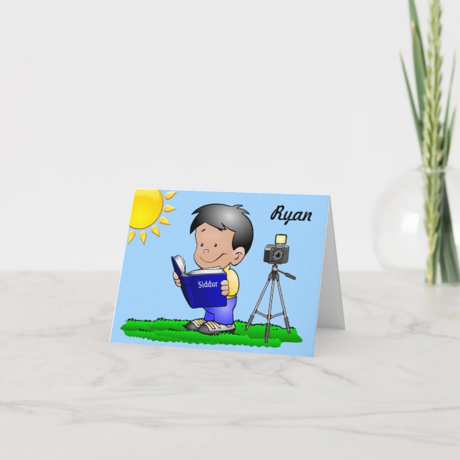 Bar Mitzvah Mitteilungskarten oder Bar Mitzvah Ein (Vorderseite)