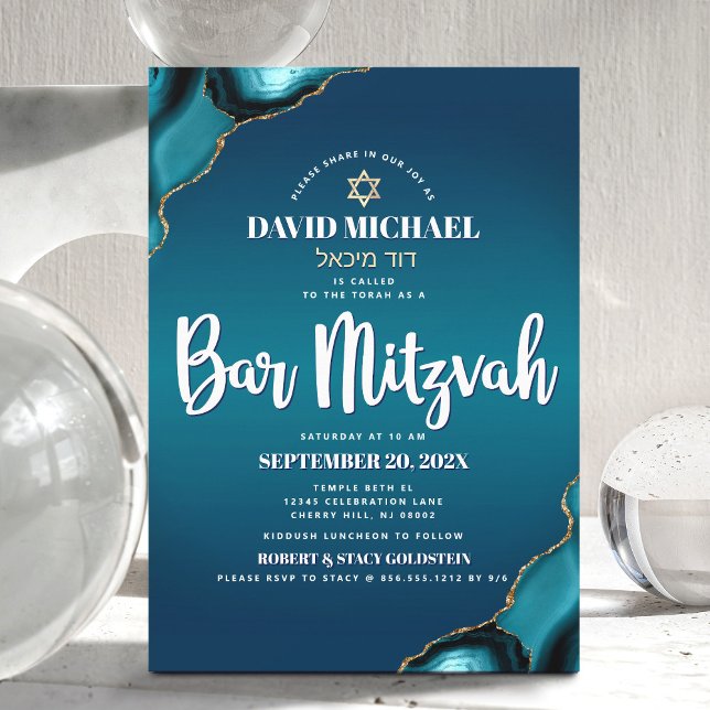 Bar Mitzvah Modern Turquoise Ombre Agate Script Einladung (Von Creator hochgeladen)
