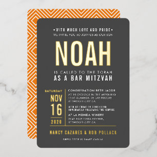 BAR MITZVAH moderne, fette Blockschrift grau orang Folieneinladung