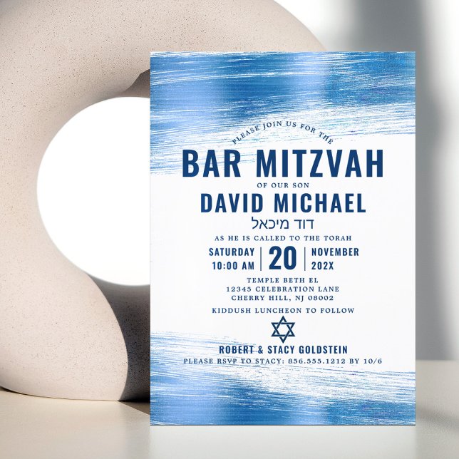 Bar Mitzvah Moderne fette Navy Typografie Blue Foi Einladung (Von Creator hochgeladen)