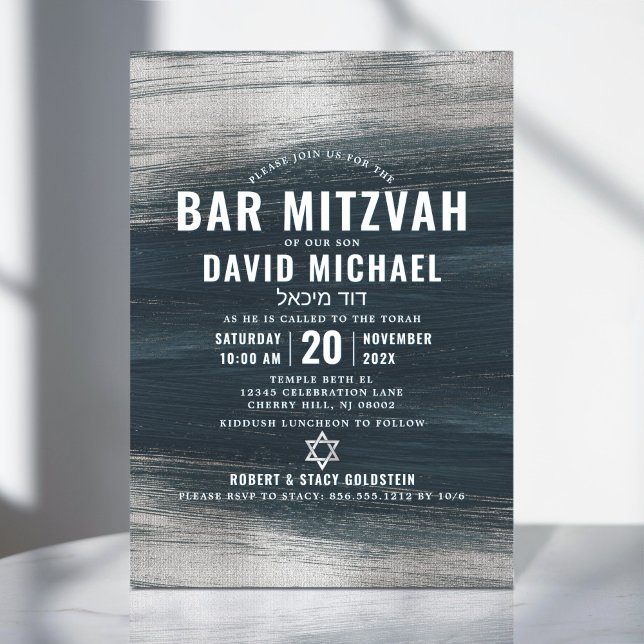 Bar Mitzvah Moderne, kühne Holzkohle Grau Silberfo Einladung (Von Creator hochgeladen)